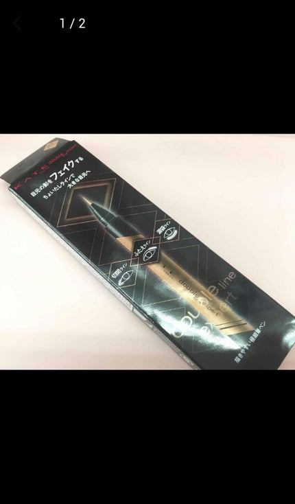 ダブルラインエキスパート/KATE/リキッドアイライナーを使ったクチコミ(1枚目)