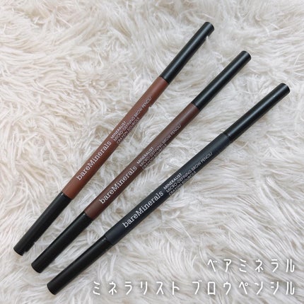 ミネラルベール/bareMinerals/ルースパウダーを使ったクチコミ(7枚目)