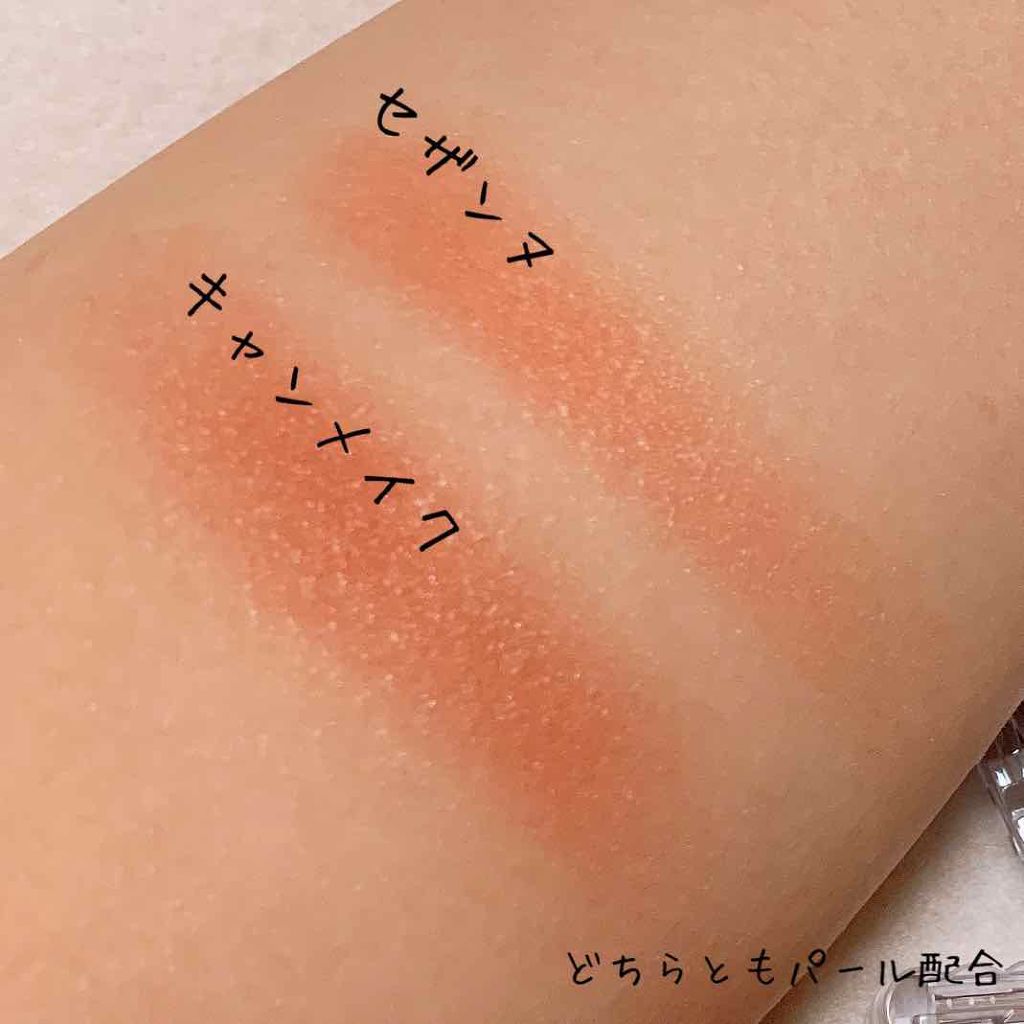 ミックスカラーチーク/CEZANNE/パウダーチークを使ったクチコミ（2枚目）