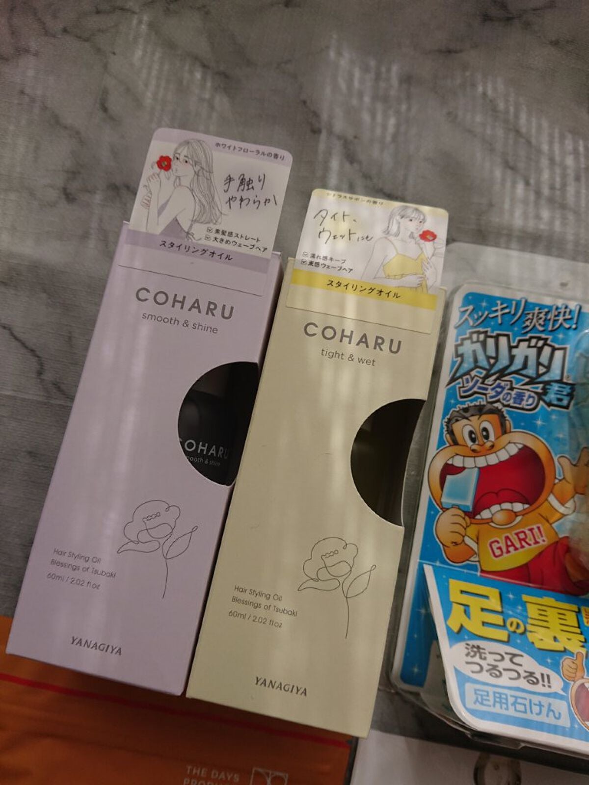 ビューティー定期便/bea’s up beauty book (ビーズアップ ビューティブック)/その他キットセットを使ったクチコミ(3枚目)