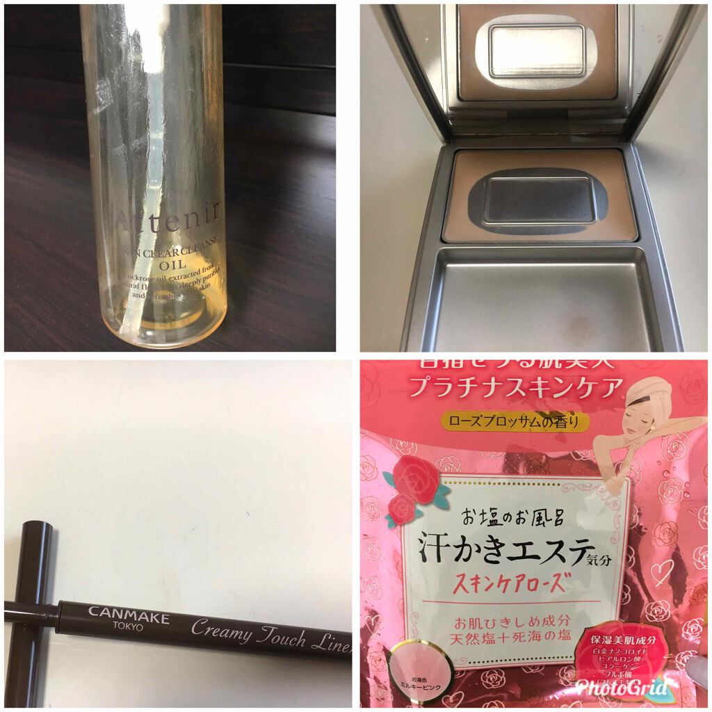 汗かきエステ気分 スキンケアローズ/マックス/保湿系入浴剤を使ったクチコミ（1枚目）