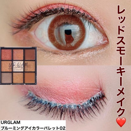 UR GLAM BLOOMING EYE COLOR PALETTE/U R GLAM/アイシャドウパレットを使ったクチコミ(1枚目)