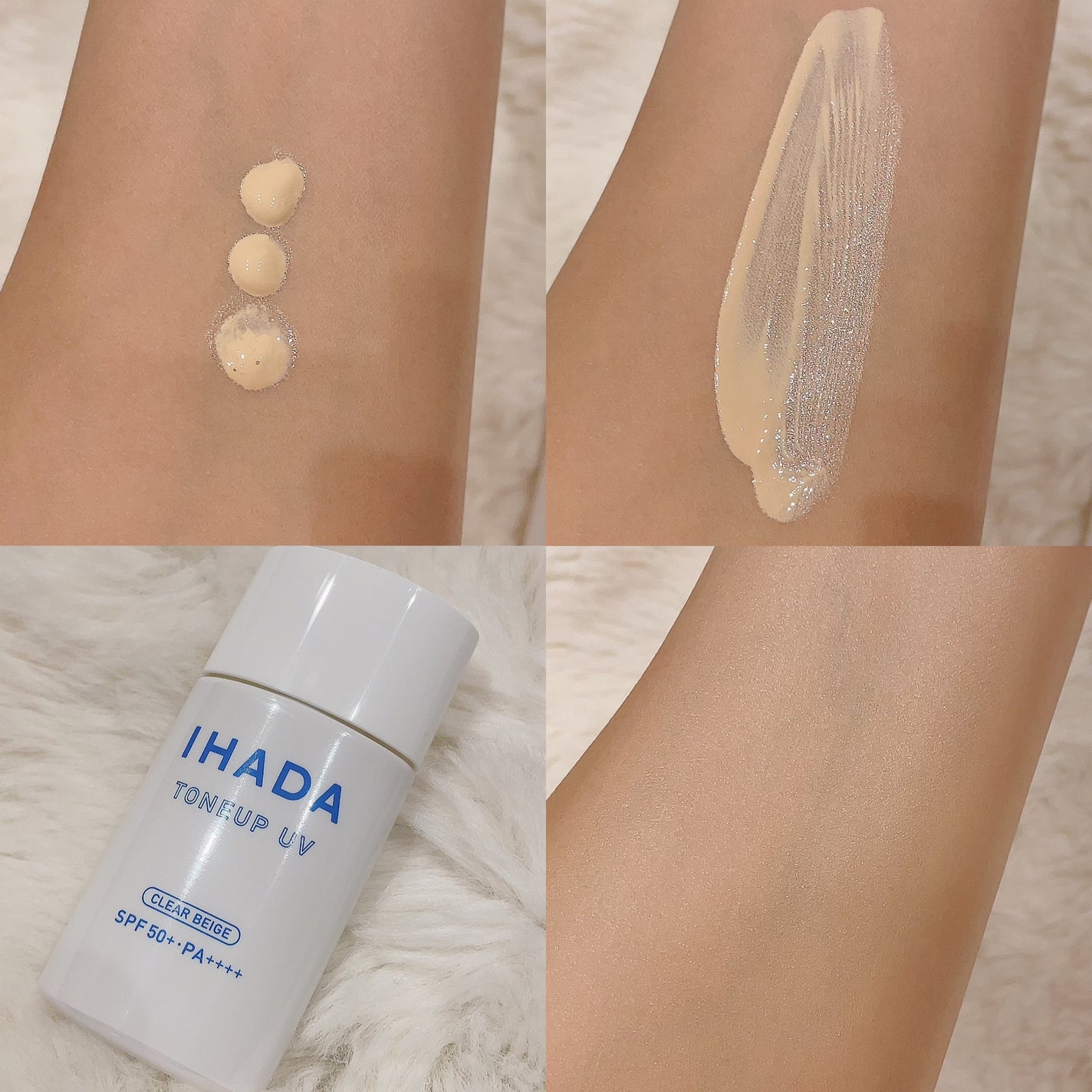 薬用フェイスプロテクトUV ミルク/IHADA/日焼け止めミルクを使ったクチコミ(4枚目)