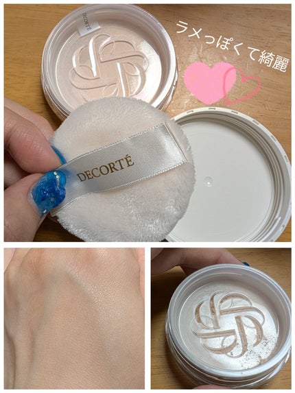コスメデコルテ ホワイトブリス コレクション/DECORTÉ/メイクアップキットを使ったクチコミ(6枚目)