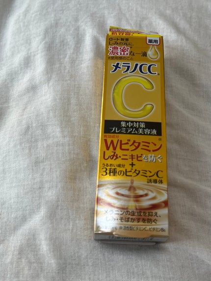 薬用しみ集中対策 プレミアム美容液/メラノCC/美容液を使ったクチコミ(1枚目)