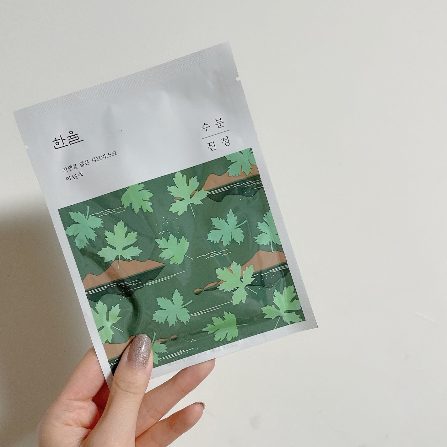 自然に似たシートマスク(赤米/ヨモギ/黒豆/薄荷)/HANYUL(ハンユル)/シートマスク・パックを使ったクチコミ(1枚目)