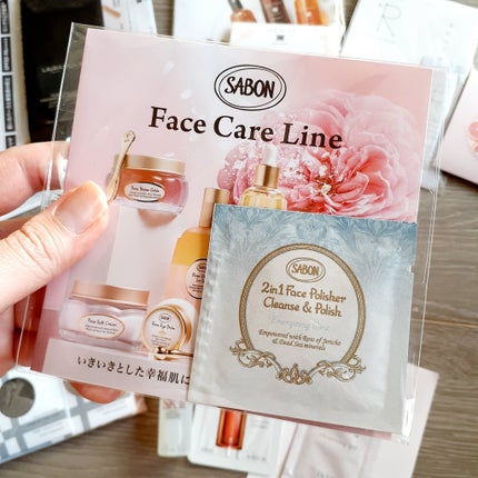 ayano on LIPS 「▶️アットコスメからてんこ盛りサンプルセットが届きました❤️@..」(5枚目)