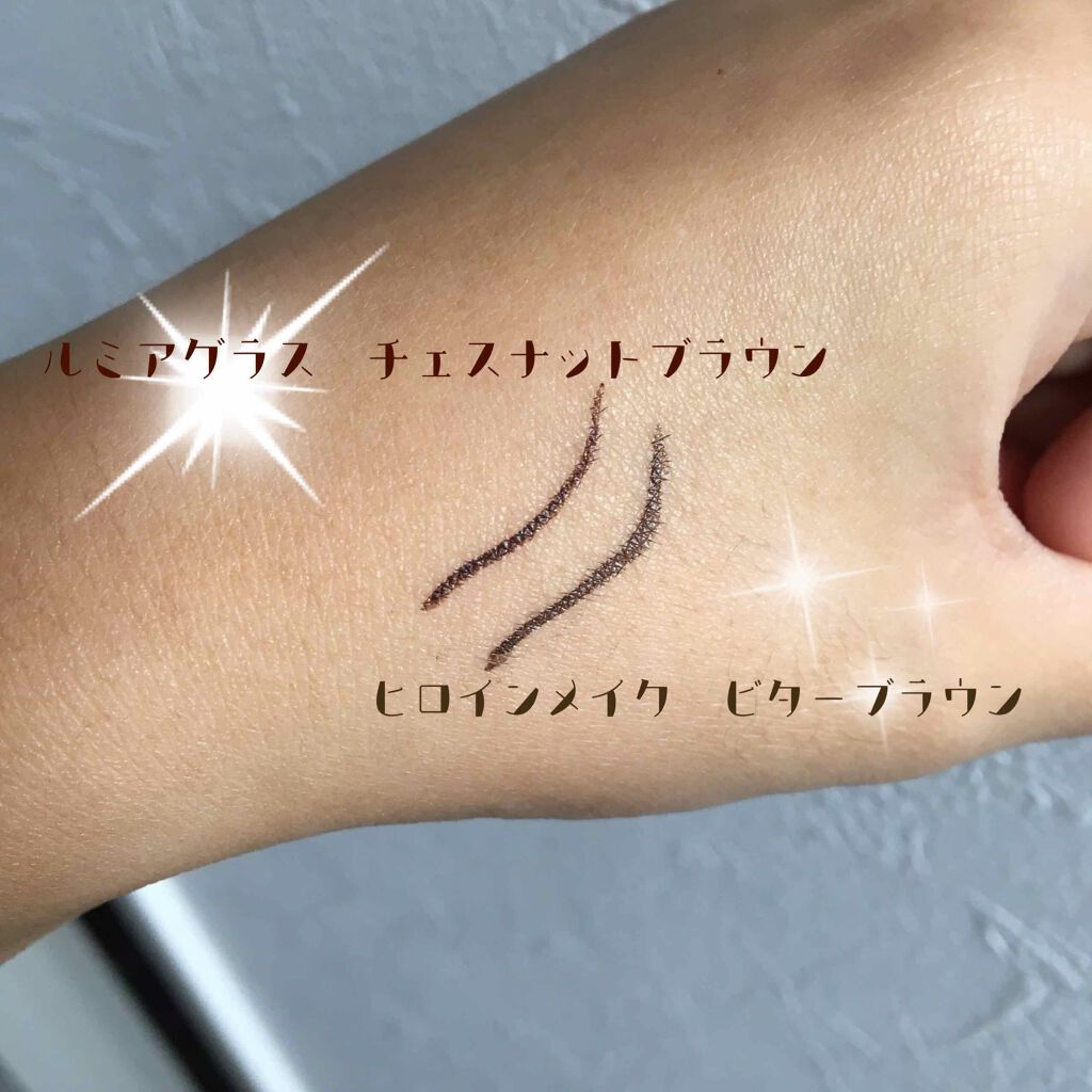 スキルレスライナー/LUMIURGLAS/リキッドアイライナーを使ったクチコミ(3枚目)