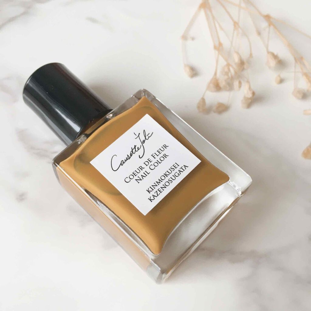 Coeur de Fleur Nail Color/Causette.Joli/マニキュアを使ったクチコミ(5枚目)