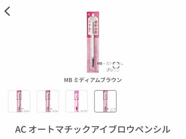 パフ・スポンジ専用洗剤/DAISO/その他化粧小物を使ったクチコミ（6枚目）