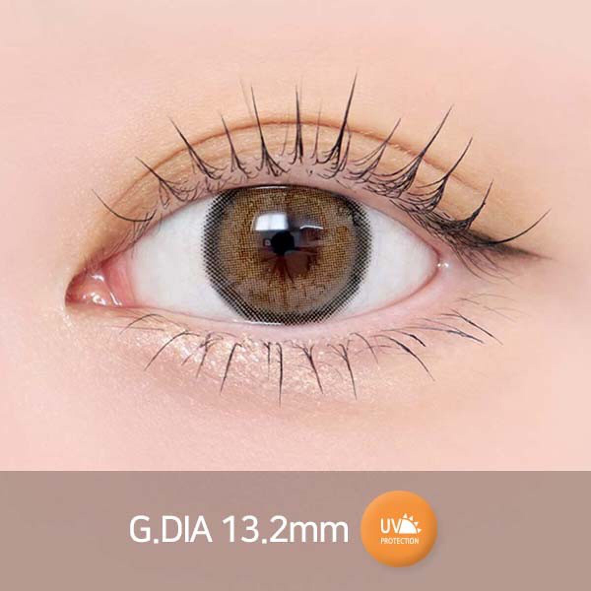 サンドシリーズ サンドベージュ