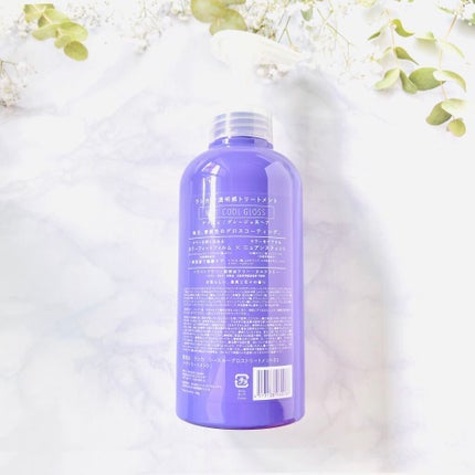 シースルーグロスシャンプー/トリートメント/rasica/市販シャンプーを使ったクチコミ(5枚目)