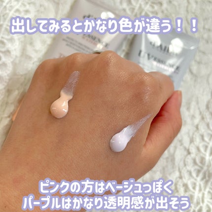 ウォータフルトーンアップサンクリーム/ダルバ/日焼け止めクリームを使ったクチコミ(4枚目)