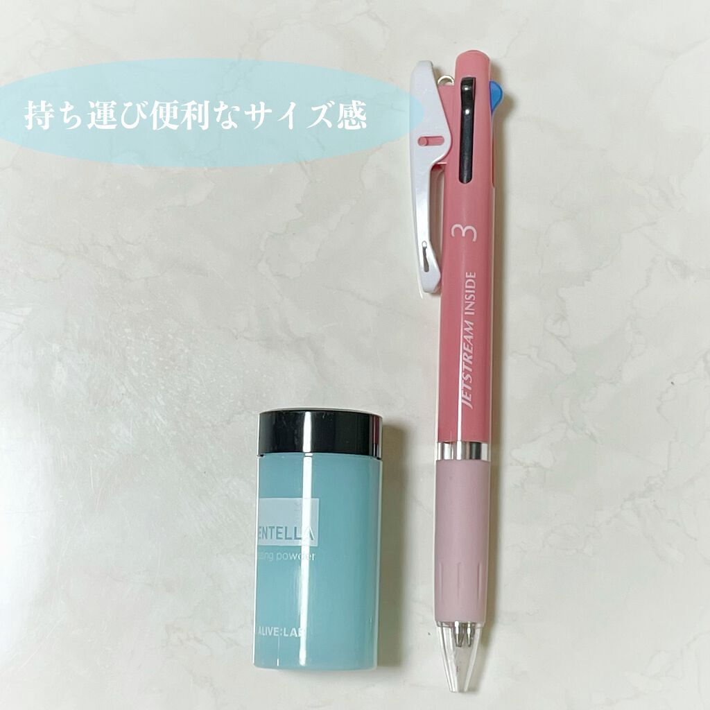 centella/Alive:Lab/フェイスバームを使ったクチコミ（2枚目）