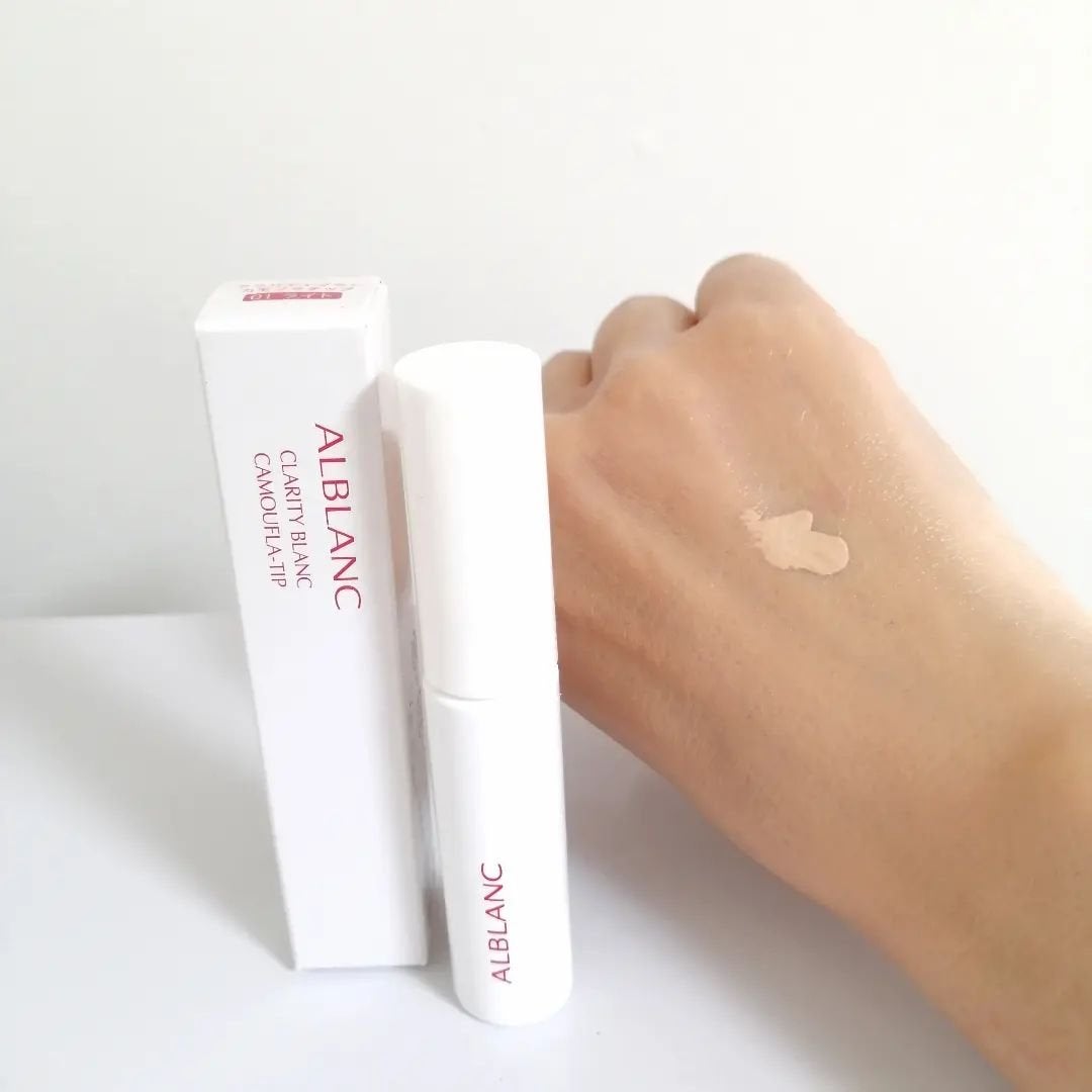 lili on LIPS 「「アルブラン クラリティブランシリーズ」アルブラン様からいただ..」(4枚目)