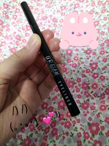 UR GLAM　LIQUID EYELINER ジェットブラック/U R GLAM/リキッドアイライナーを使ったクチコミ（1枚目）