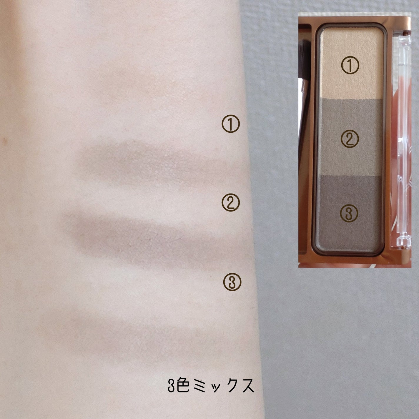 ノーズ&アイブロウパウダー/CEZANNE/パウダーアイブロウを使ったクチコミ(3枚目)