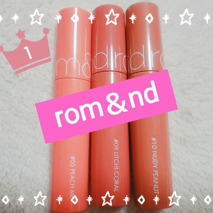 ジューシーラスティングティント/rom&nd/リップティントを使ったクチコミ(1枚目)
