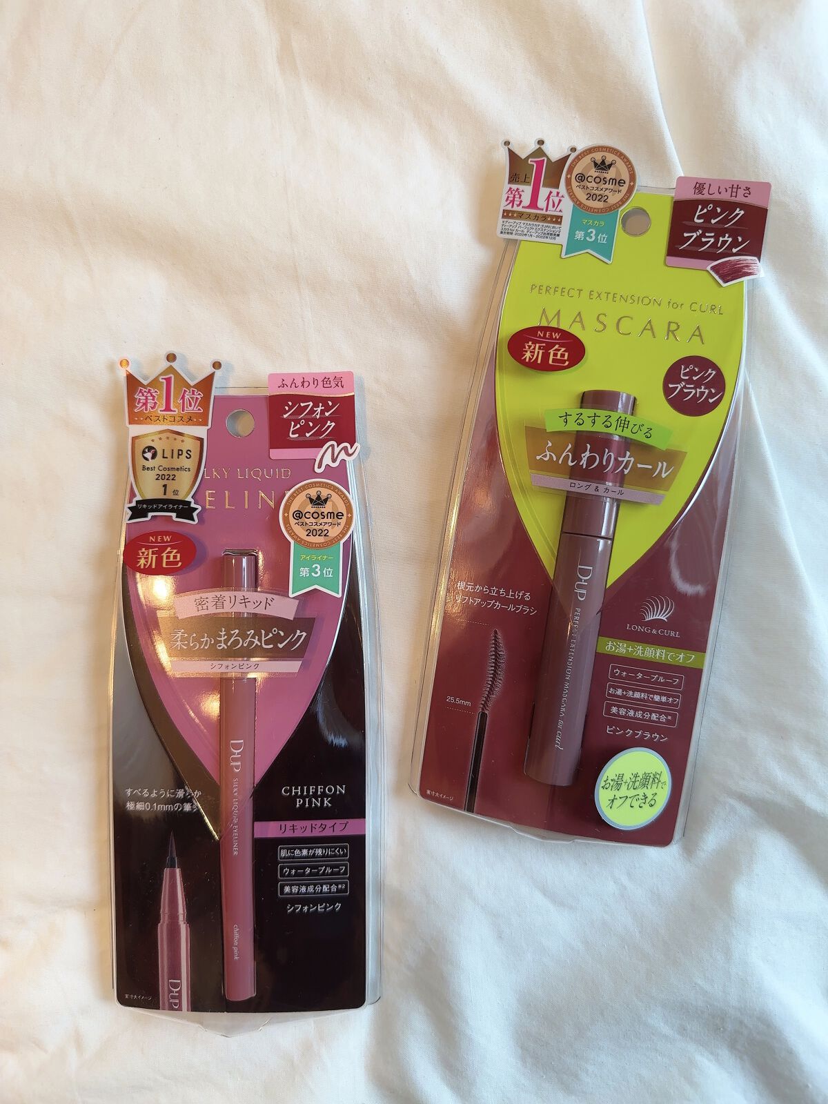 スーパーマットリップ＆チークマッド/INTO U/口紅を使ったクチコミ（3枚目）