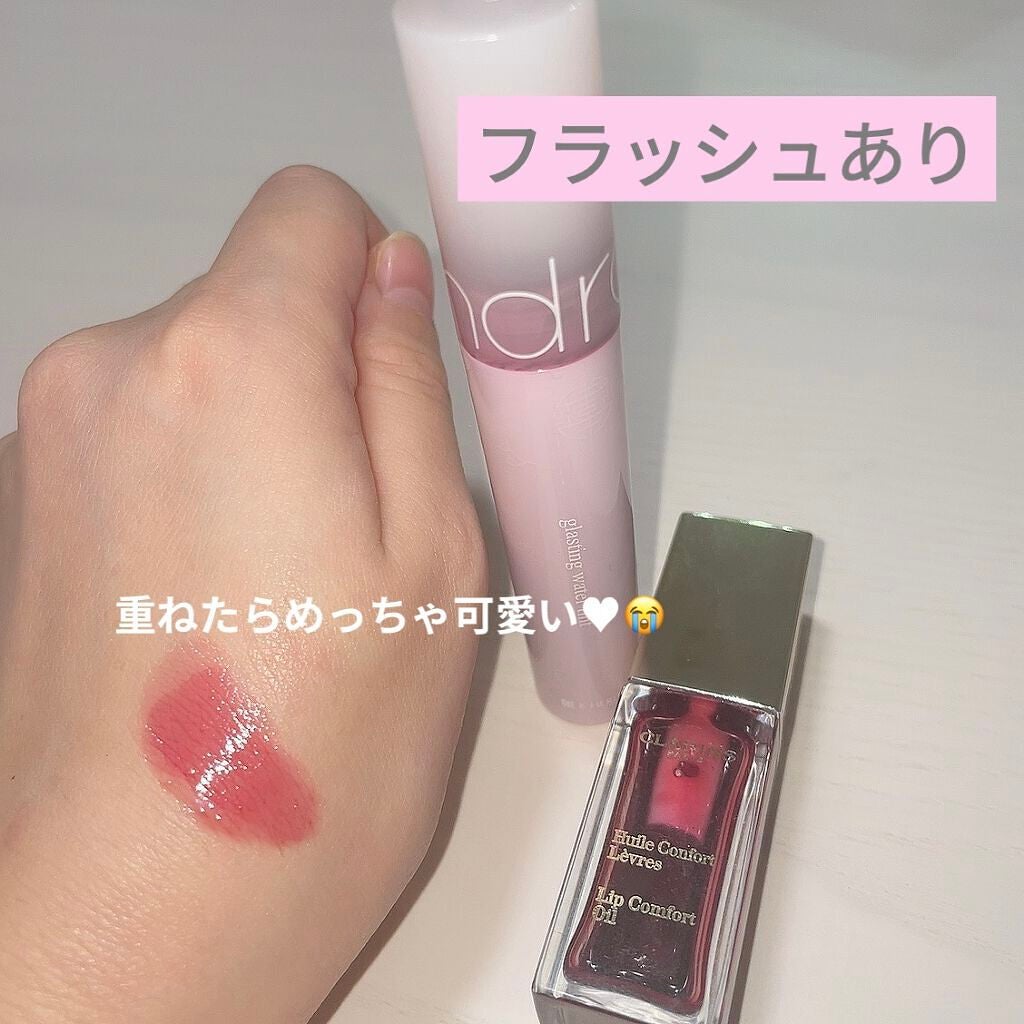 コンフォート リップオイル /CLARINS/リップグロスを使ったクチコミ(6枚目)