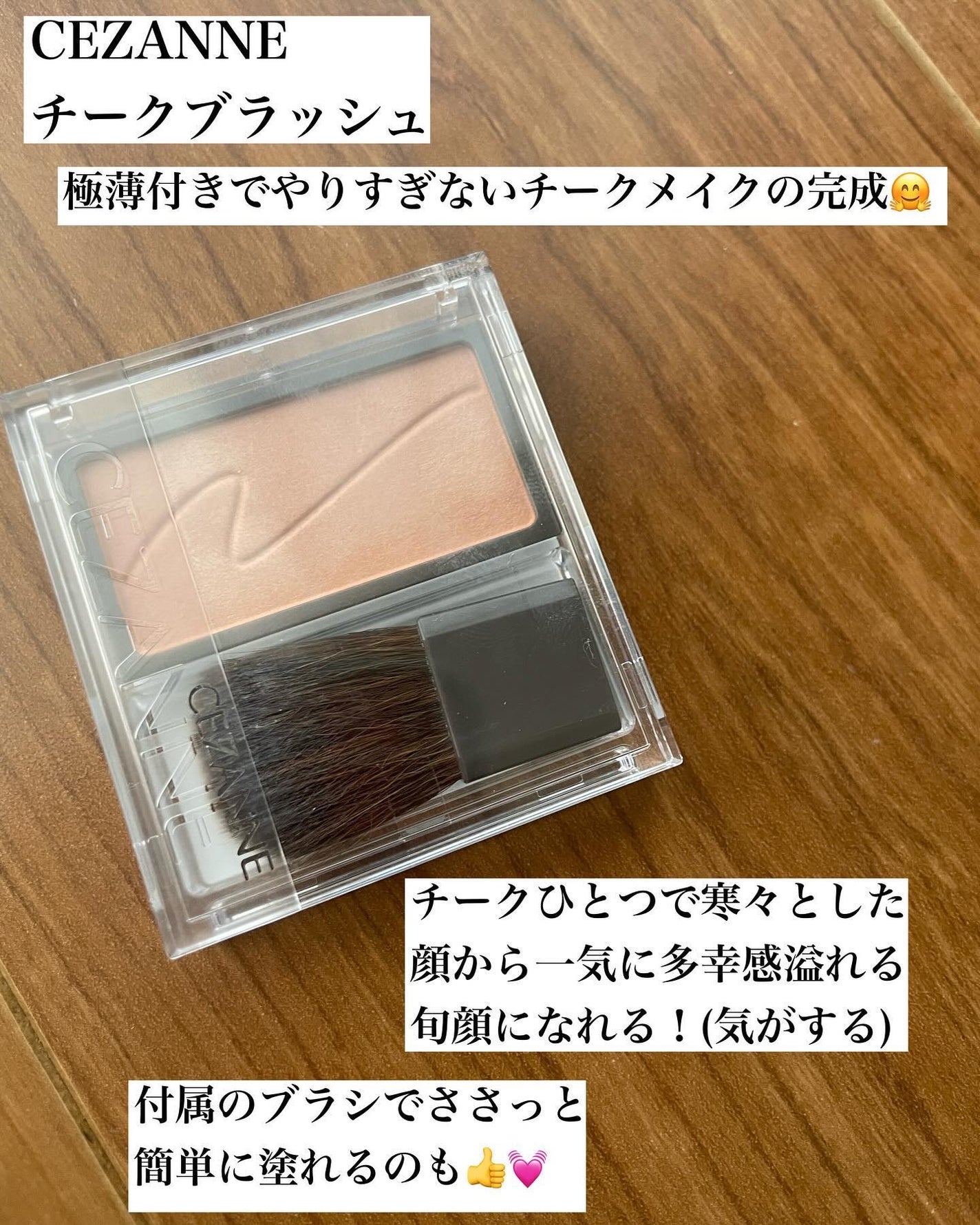 ブレンドアイブローコンパクト/オルビス/パウダーアイブロウを使ったクチコミ(5枚目)