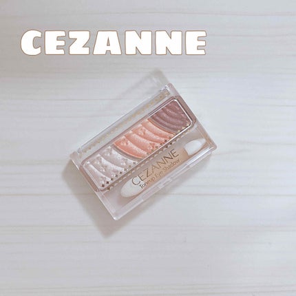 トーンアップアイシャドウ/CEZANNE/アイシャドウパレットを使ったクチコミ(1枚目)