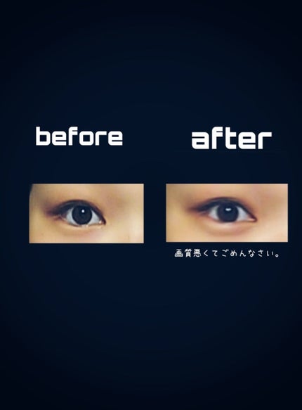 ライティングリキッドアイズ/キャンメイク/リキッドアイシャドウを使ったクチコミ(2枚目)