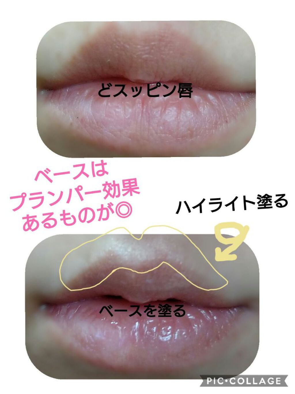 M·A·C ミネラライズ スキンフィニッシュ/M・A・C/パウダーハイライトを使ったクチコミ（3枚目）