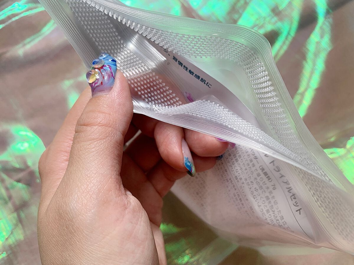 メディコル トライアルセット/ナノエッグ/スキンケアキットを使ったクチコミ(4枚目)