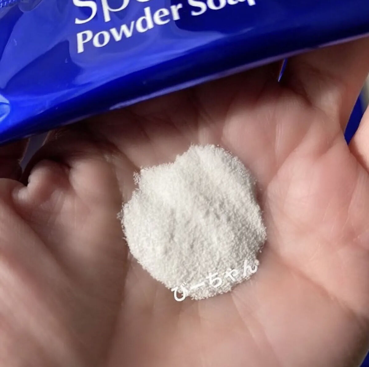 スペシャルパウダーソープCure/Cure/洗顔パウダーを使ったクチコミ（2枚目）