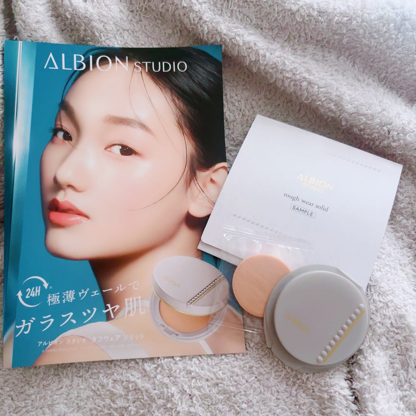 ラズル アイカラー/エレガンス ラズル /単色アイシャドウを使ったクチコミ(6枚目)