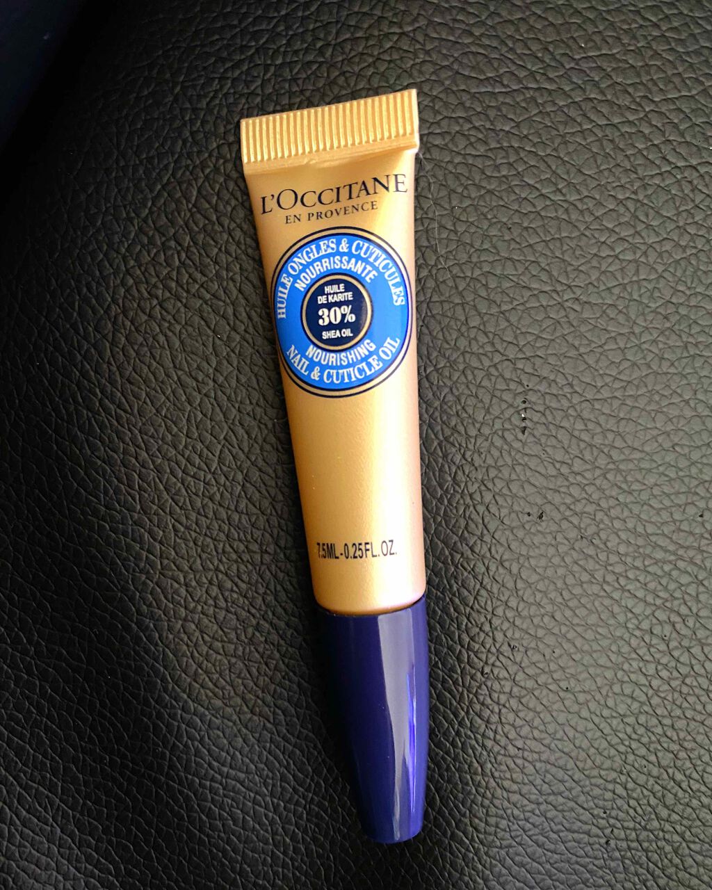 シア ネイルオイル/L'OCCITANE/ネイルオイル・トリートメントを使ったクチコミ(1枚目)