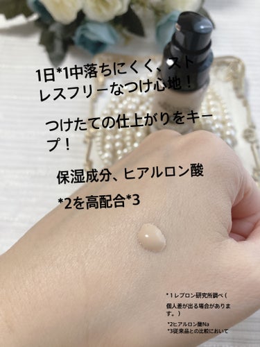 #PR #REVLON

乾燥肌用のうるツヤファンデということで、まず乾燥肌の私向けだと感じました。カラー展開が豊富なので自分に合う色を見つけやすいと思います。さらに、リーズナブルな価格も嬉しいポイント。

実際手元に取り、なじませると、なめらかに伸びてベタベタすることはなく、それでいて、保湿成分配合の為、しっとりとした使い心地です。
　
程よいツヤのあるセミマットない仕上がりを演出できる点、マスクをする機会が多い今の時期でも崩れにくい点なども魅力だと感じました。

少ない量でよく伸びます。まずは手でなじませてから、スポンジでトントンするのが、立体的に仕上げるポイントです。この一手間が大事だと思います。
手持ちのスポンジで簡単に出来たのでおすすめです。の画像 その2