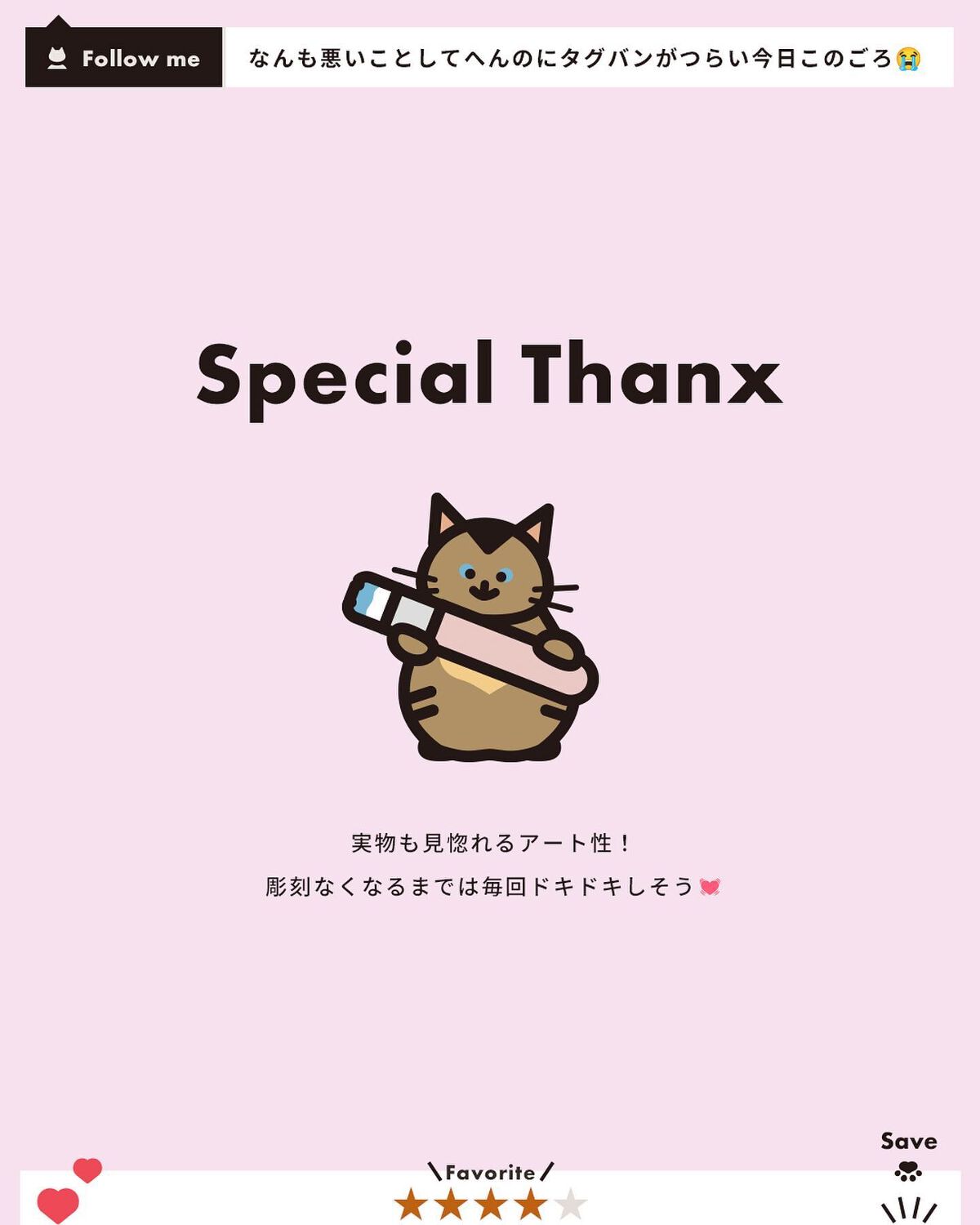 牡丹鏤月浮雕 百鳥朝鳳/花西子/アイシャドウパレットを使ったクチコミ(7枚目)