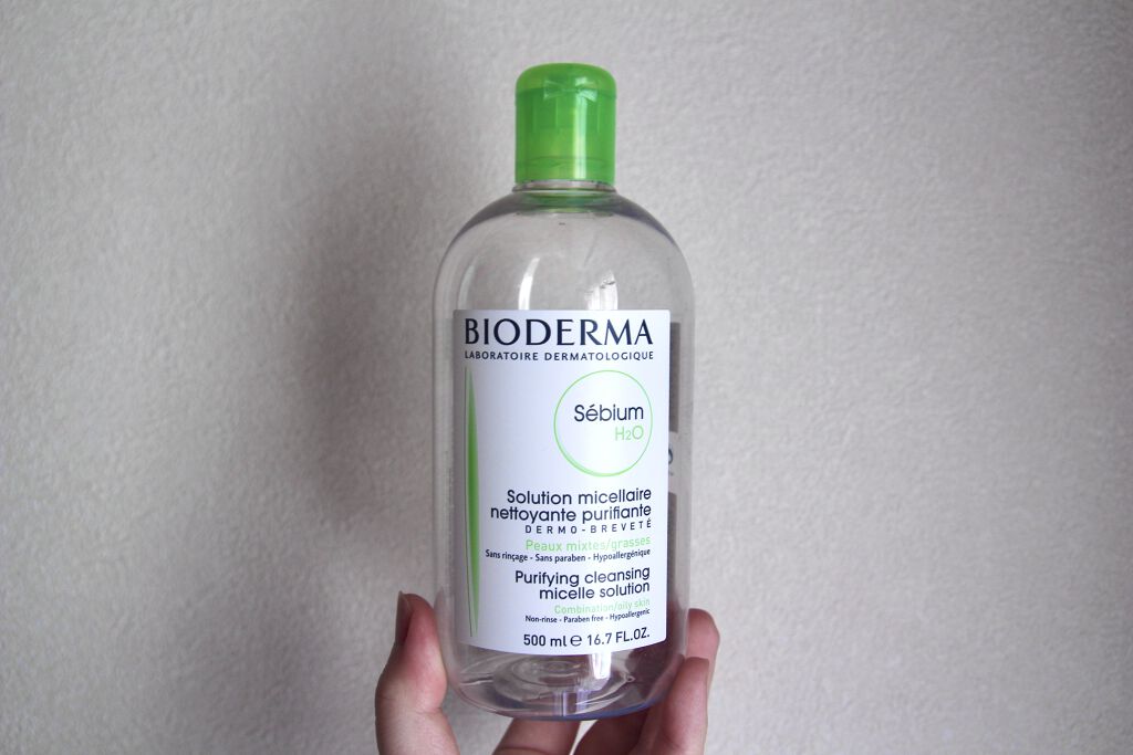 セビウム エイチツーオー D/ビオデルマ/クレンジングウォーターを使ったクチコミ（1枚目）