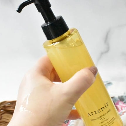 スキンクリア クレンズ オイル <アロマタイプ>/アテニア/オイルクレンジングを使ったクチコミ(5枚目)