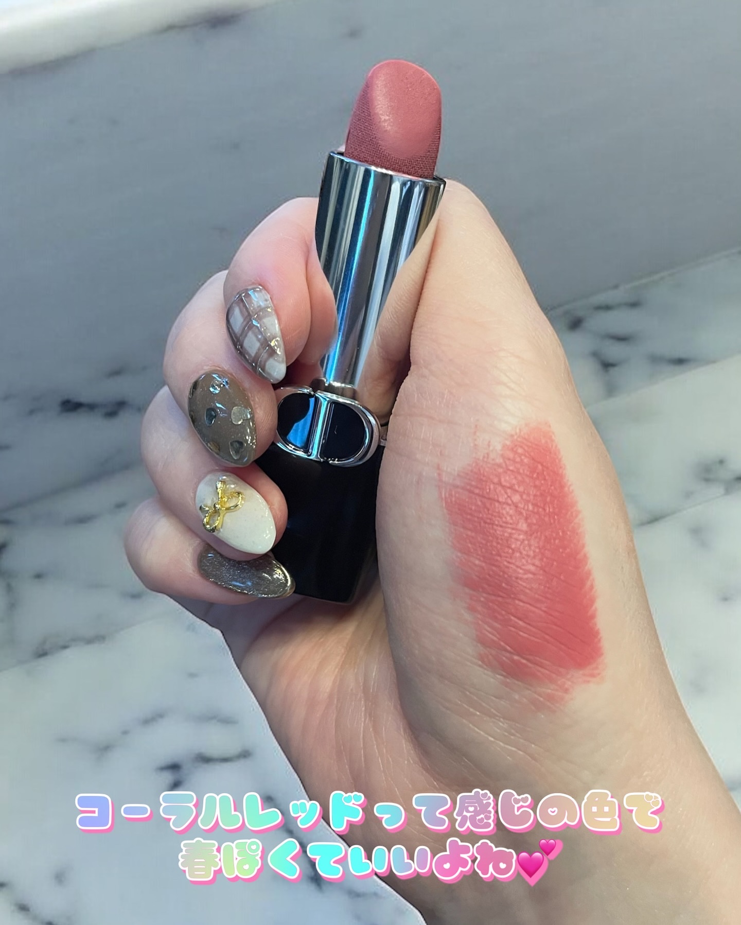 ルージュ ディオール/Dior/口紅を使ったクチコミ（2枚目）