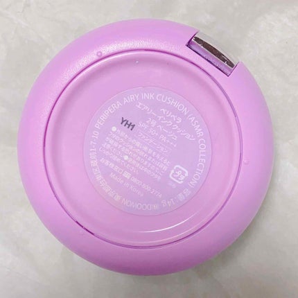 【限定】 ASMR エアリーインククッション/PERIPERA/クッションファンデーションを使ったクチコミ(2枚目)