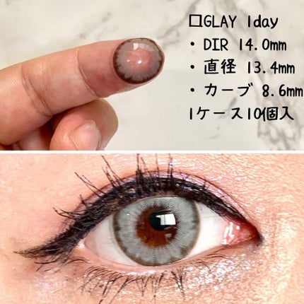 ワンダーアイ/ANN365LENS/カラーコンタクトレンズを使ったクチコミ(2枚目)