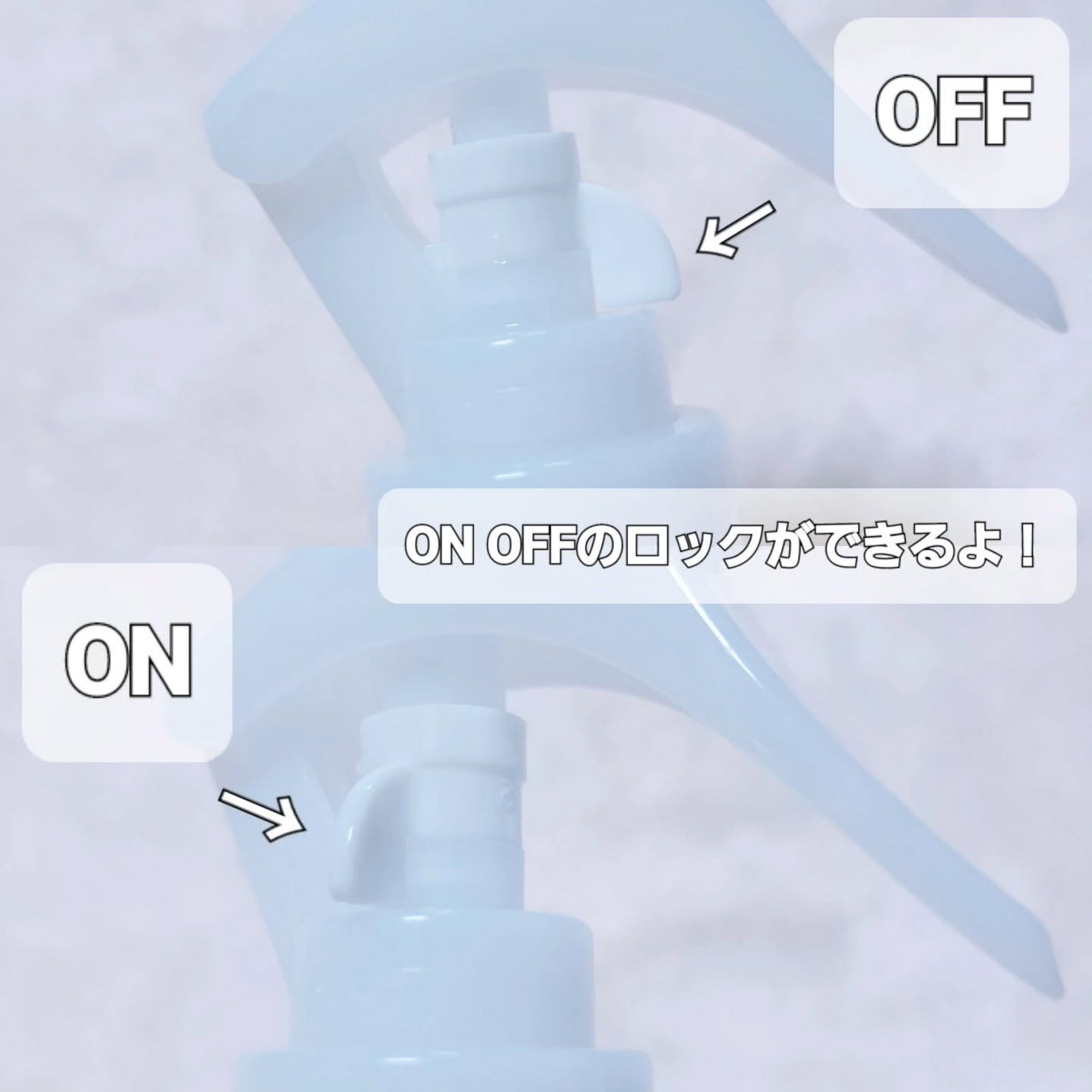 ファーモイスト 全身パックボディミスト/FIRMOIST/ミスト状化粧水を使ったクチコミ(4枚目)