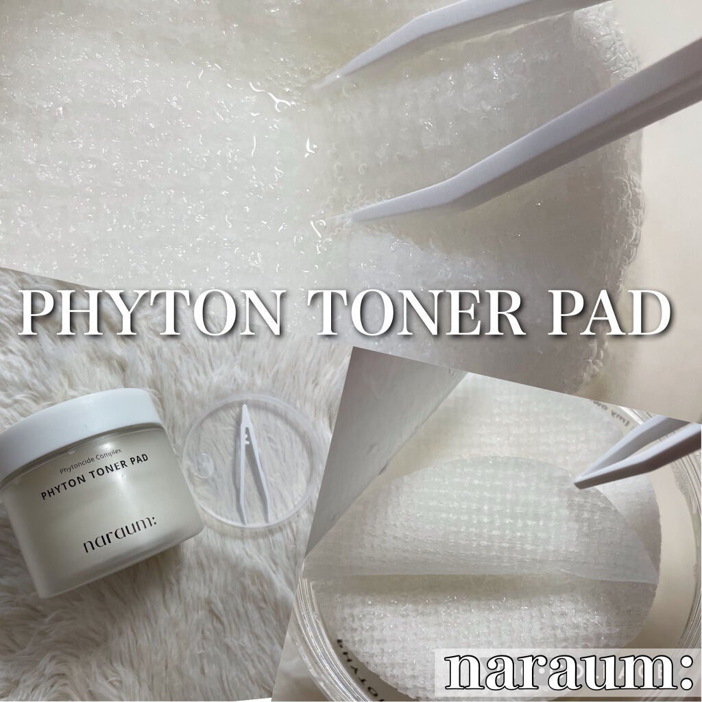 ファイトントナーパッド/naraum:/トナーパッドを使ったクチコミ(2枚目)