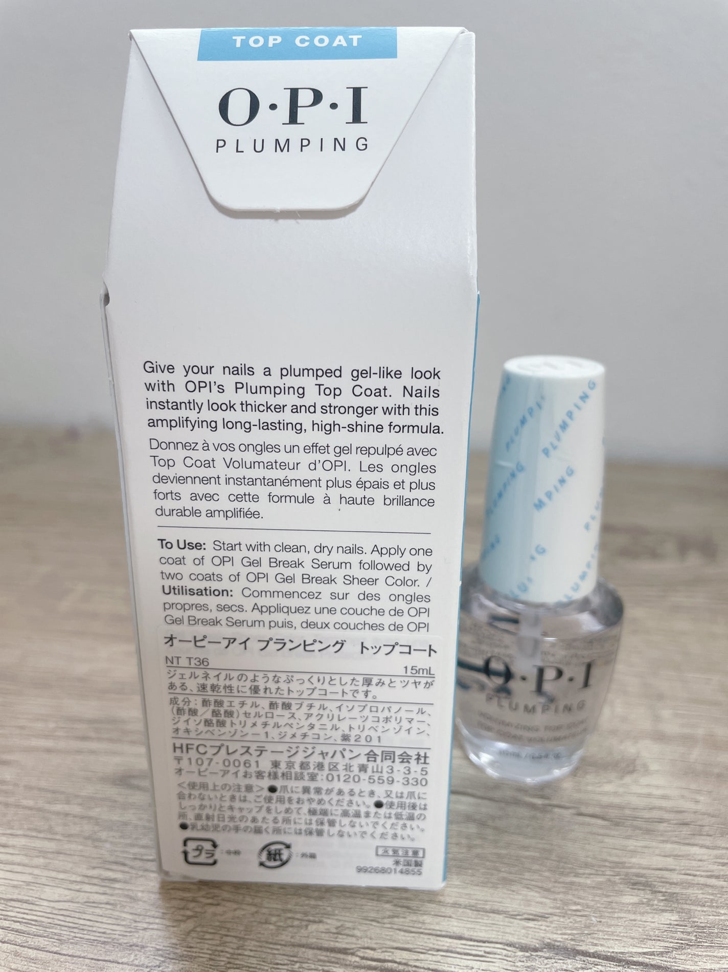 プランピング トップコート/O・P・I/ネイルトップコートを使ったクチコミ(2枚目)