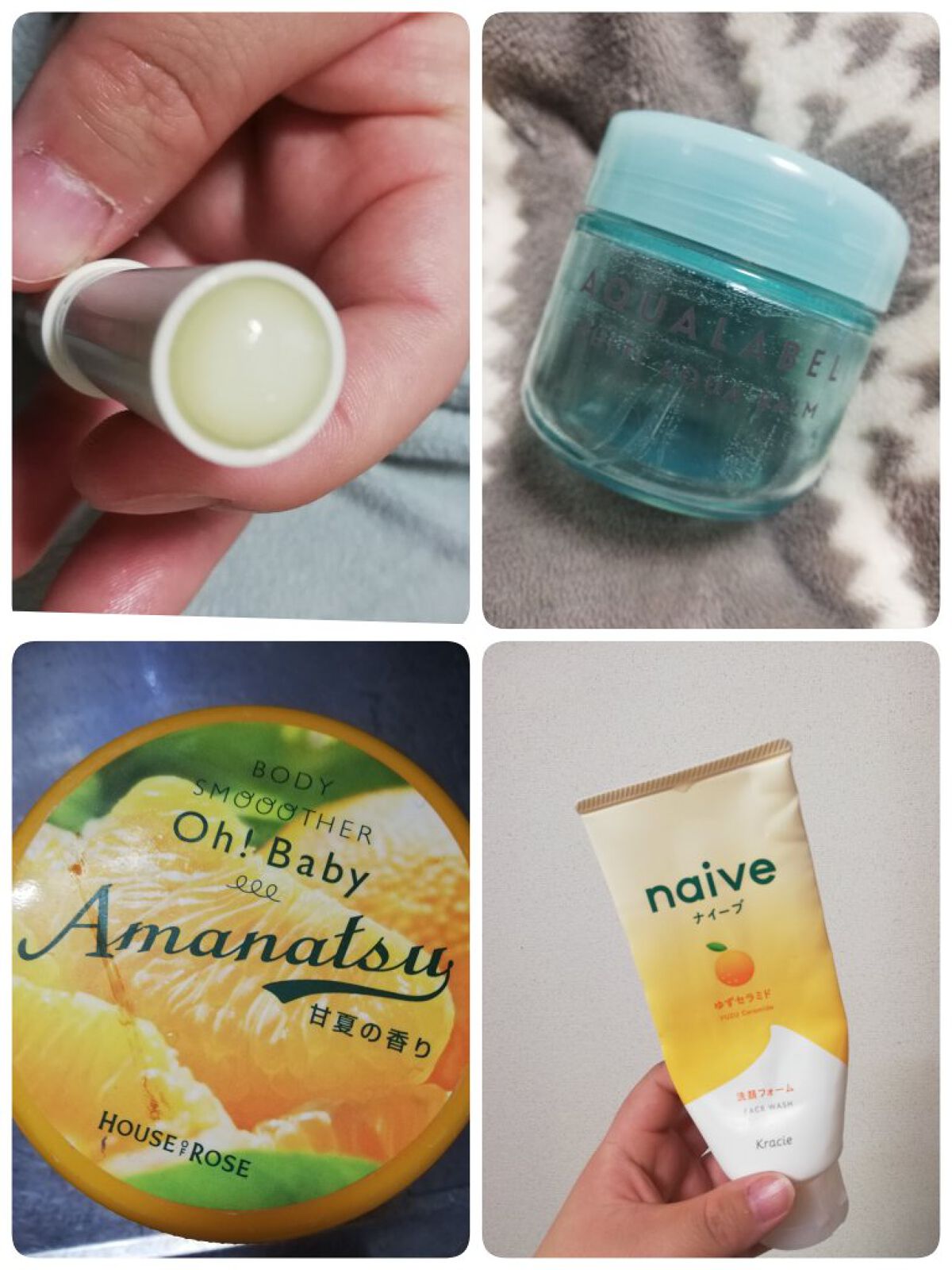 ボディ スムーザー /ハウス オブ ローゼ/ボディスクラブを使ったクチコミ(1枚目)