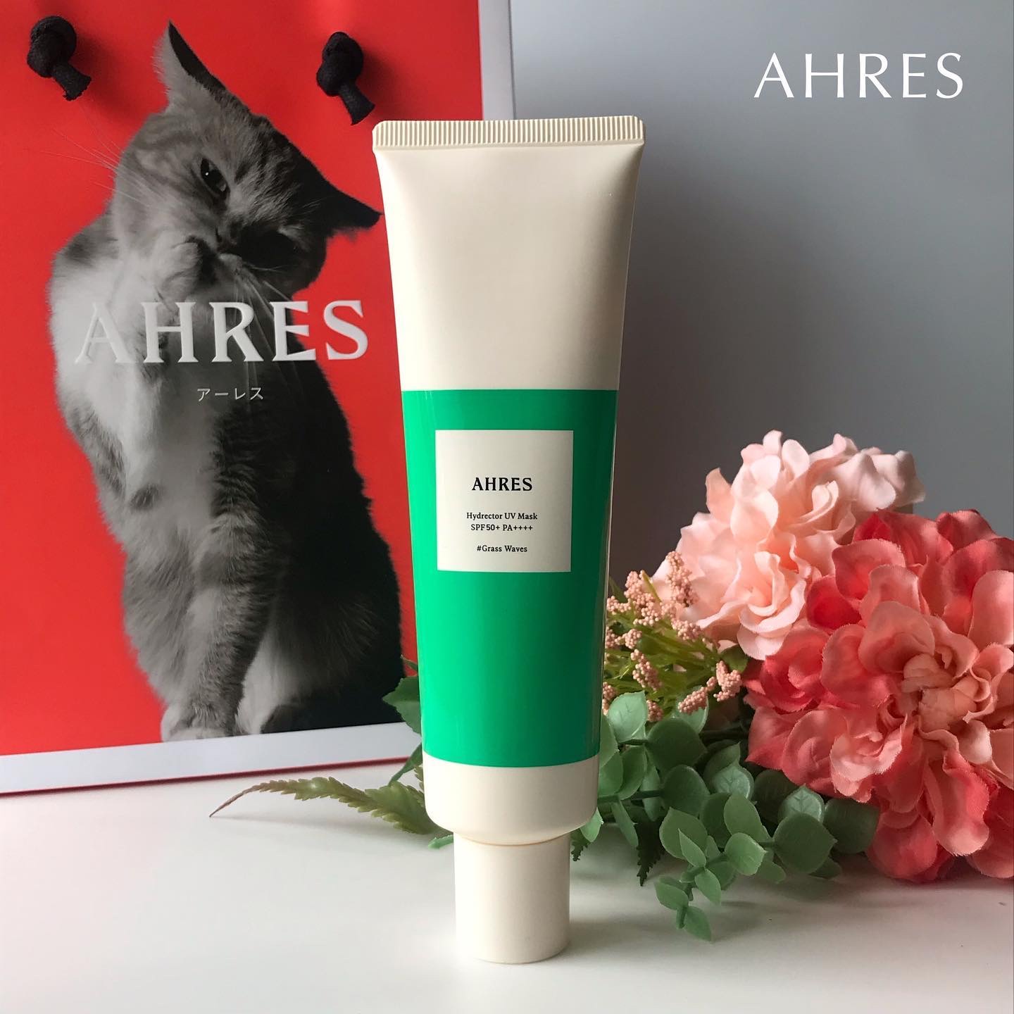 ハイドレクター UV マスク/アーレス/日焼け止めローションを使ったクチコミ（1枚目）