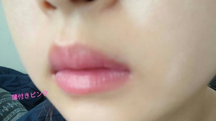 ALOE VERA99%/Magic Kiss with aloe vera/リップクリームを使ったクチコミ(3枚目)