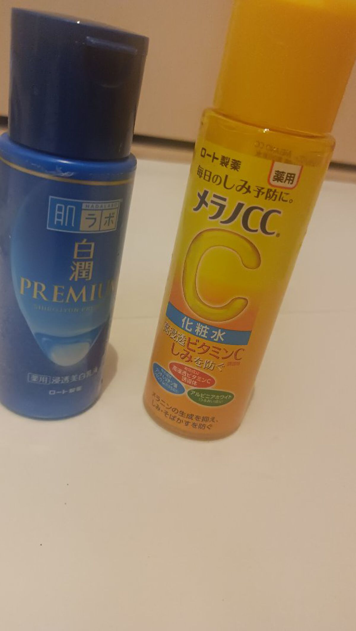 白潤 薬用美白乳液/肌ラボ/乳液を使ったクチコミ（1枚目）