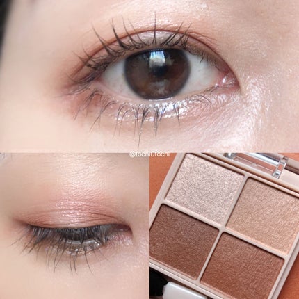 シルキースフレアイズ(マットタイプ)/キャンメイク/アイシャドウパレットを使ったクチコミ(2枚目)