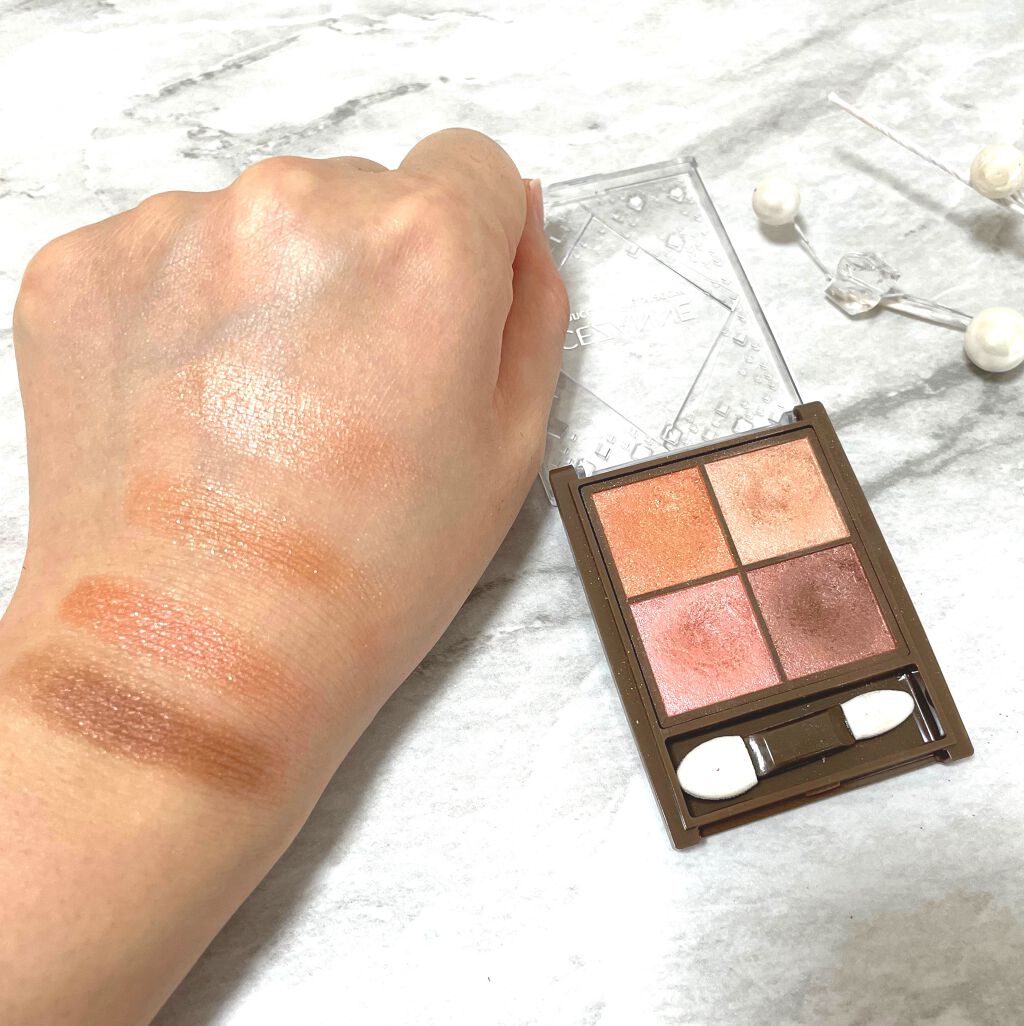 ニュアンスオンアイシャドウ/CEZANNE/アイシャドウパレットを使ったクチコミ(2枚目)