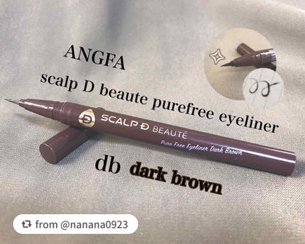 スカルプD ボーテ ピュアフリーアイライナー/アンファー(スカルプD)/リキッドアイライナーを使ったクチコミ(1枚目)