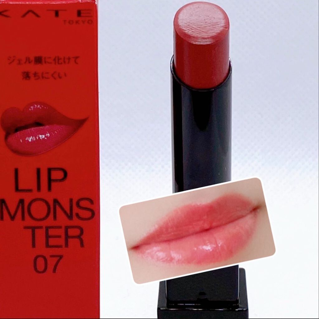 ケイト リップモンスター/KATE/口紅を使ったクチコミ（2枚目）